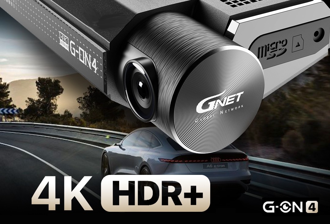 câmeras de carro 4k g-on4 gnet