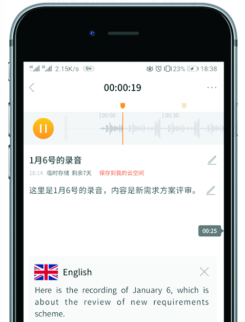 Gravador de voz 16GB + transcrição de som em texto + tradutor de