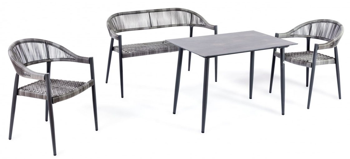 conjunto de assentos em vime minimalista elegante moderno