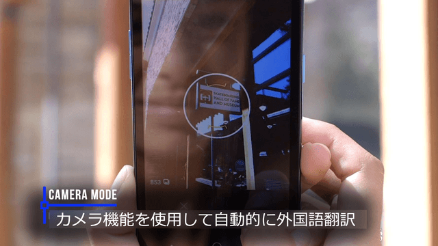 Auscultadores tradutor para smartphone em tempo real com estojo de  carregamento - Supreme BTLT 200